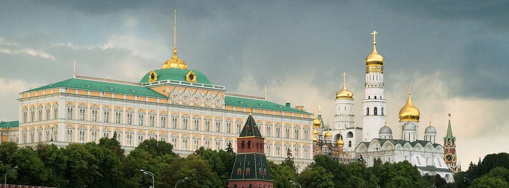 Moscow Kremlin viewed from the river